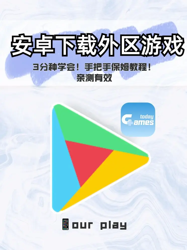 华体育官网最新版APP截图0